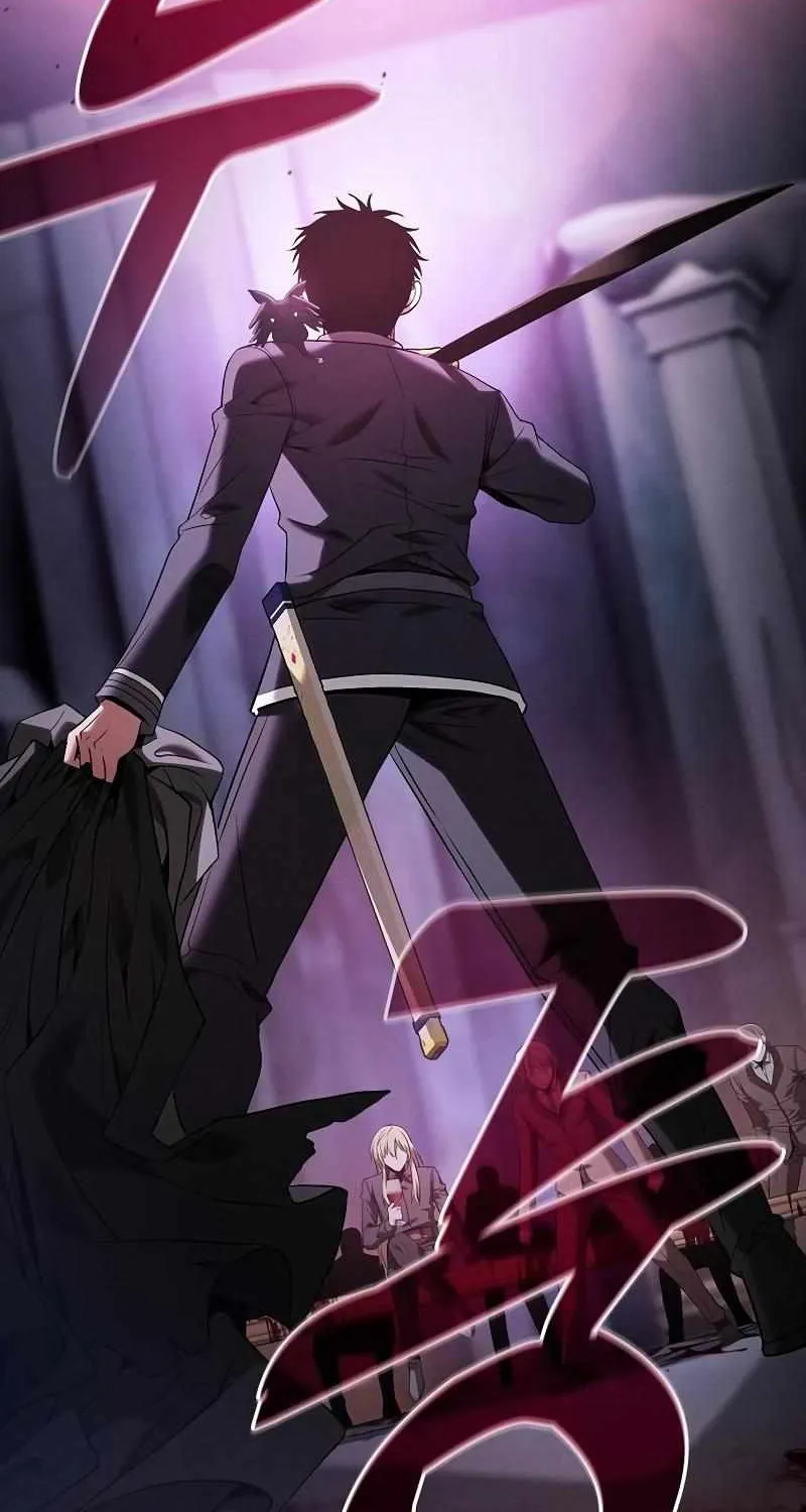 Read Academy Genius Swordmaster chapter 60 image 3 on Lezhin