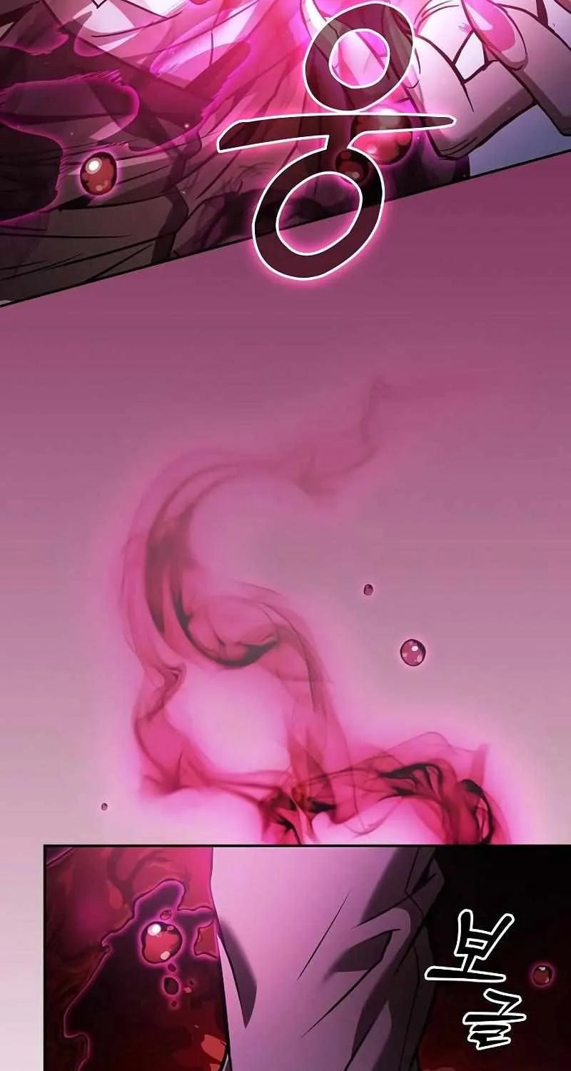 Read Academy Genius Swordmaster chapter 60 image 44 on Lezhin
