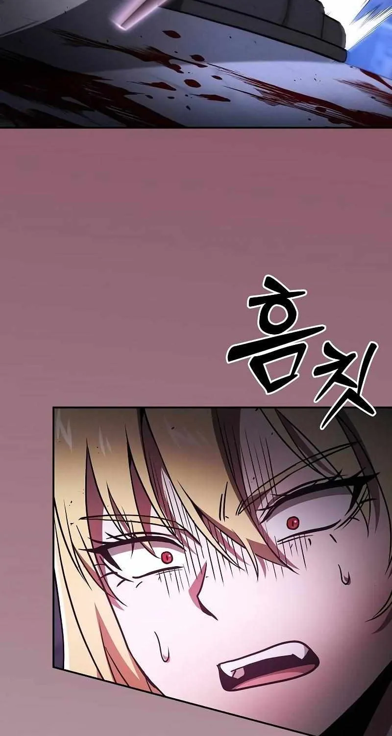 Read Academy Genius Swordmaster chapter 60 image 9 on Lezhin