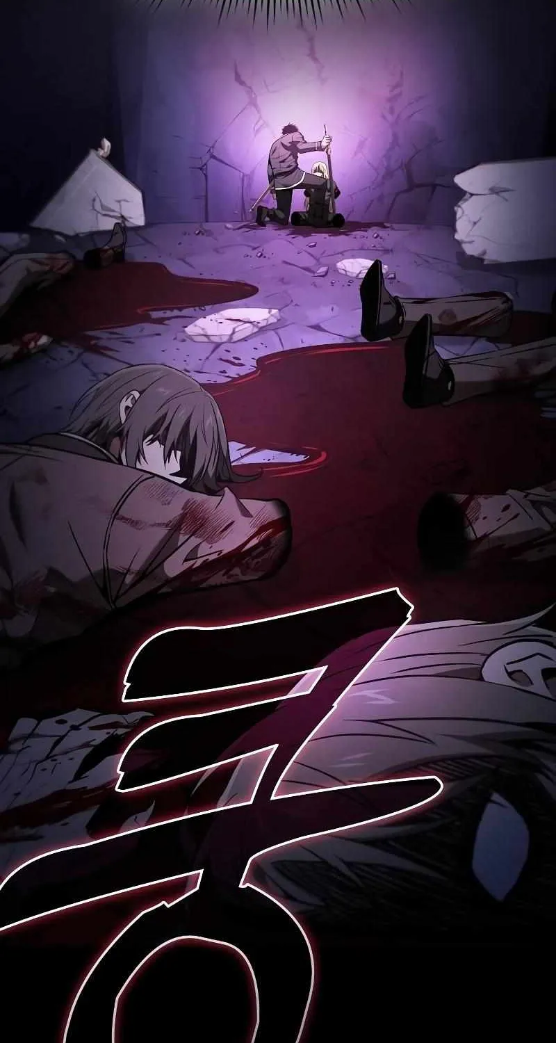 Read Academy Genius Swordmaster chapter 61 image 11 on Lezhin