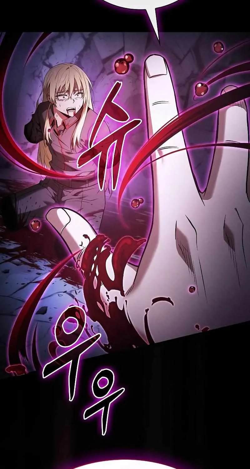 Read Academy Genius Swordmaster chapter 61 image 38 on Lezhin