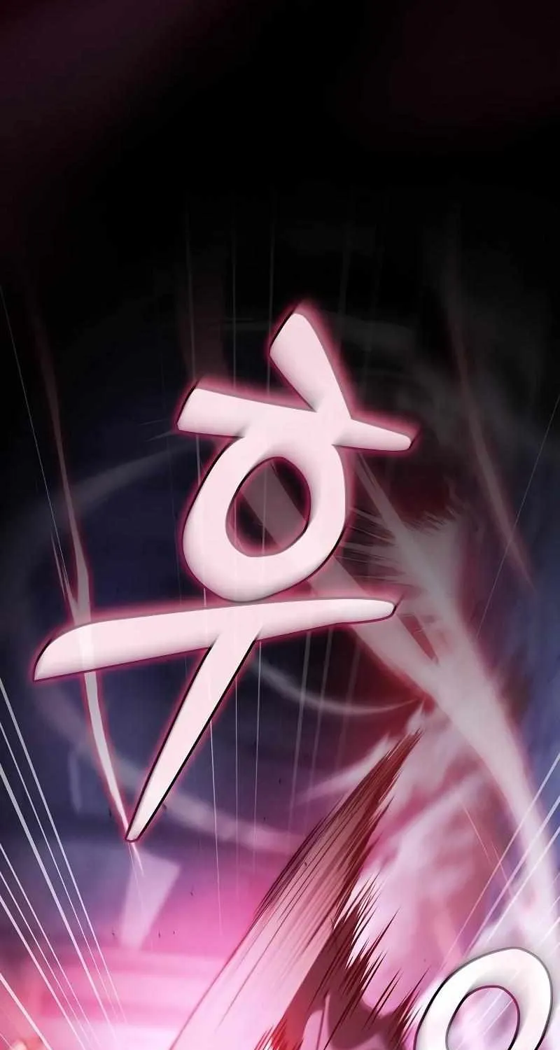 Read Academy Genius Swordmaster chapter 61 image 57 on Lezhin