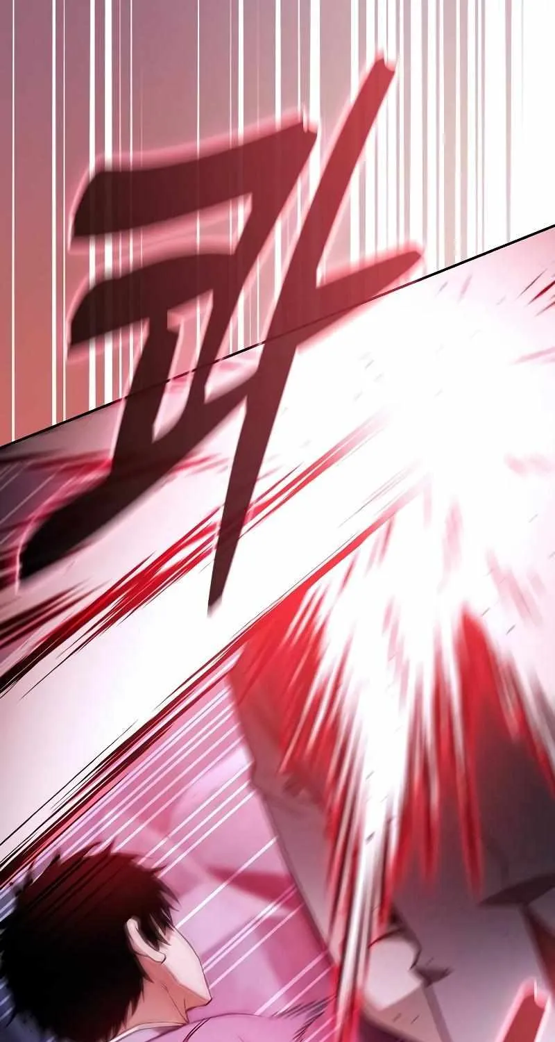 Read Academy Genius Swordmaster chapter 61 image 59 on Lezhin
