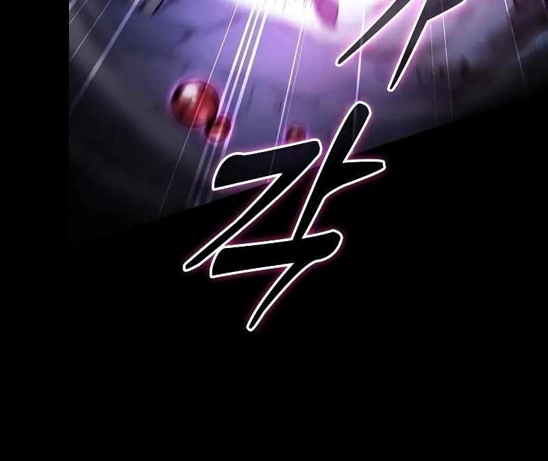 Read Academy Genius Swordmaster chapter 61 image 74 on Lezhin