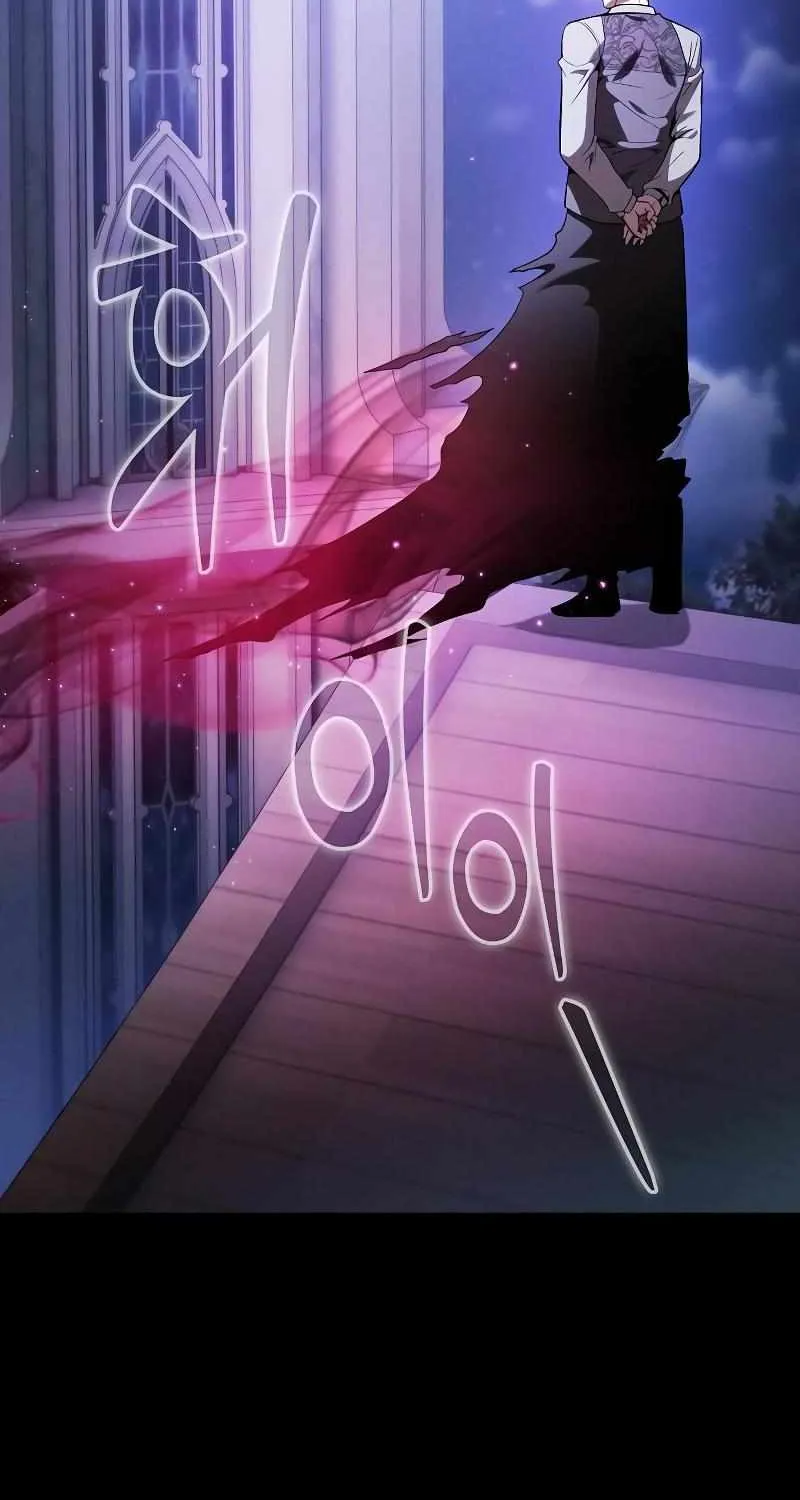Read Academy Genius Swordmaster chapter 62 image 103 on Lezhin