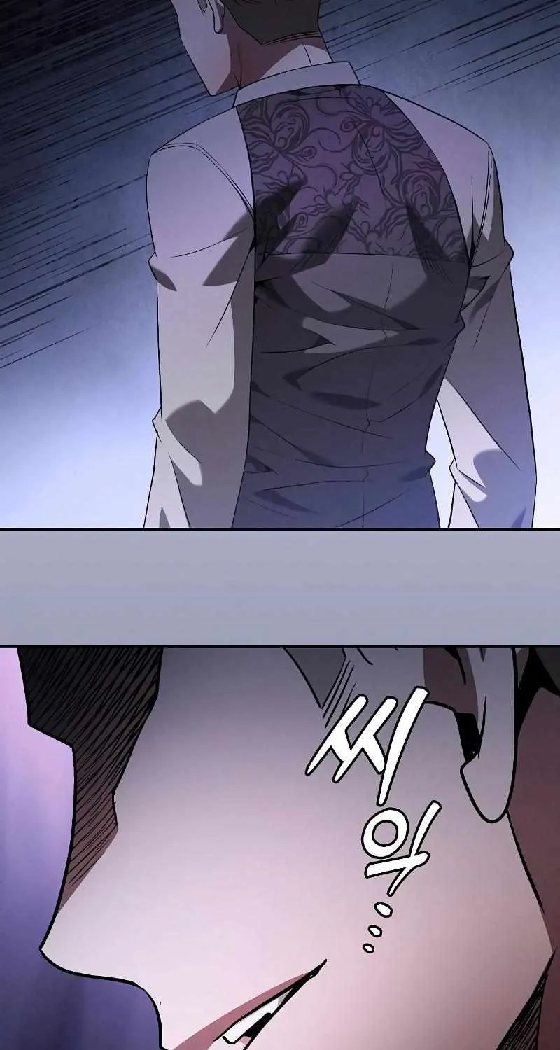 Read Academy Genius Swordmaster chapter 62 image 41 on Lezhin
