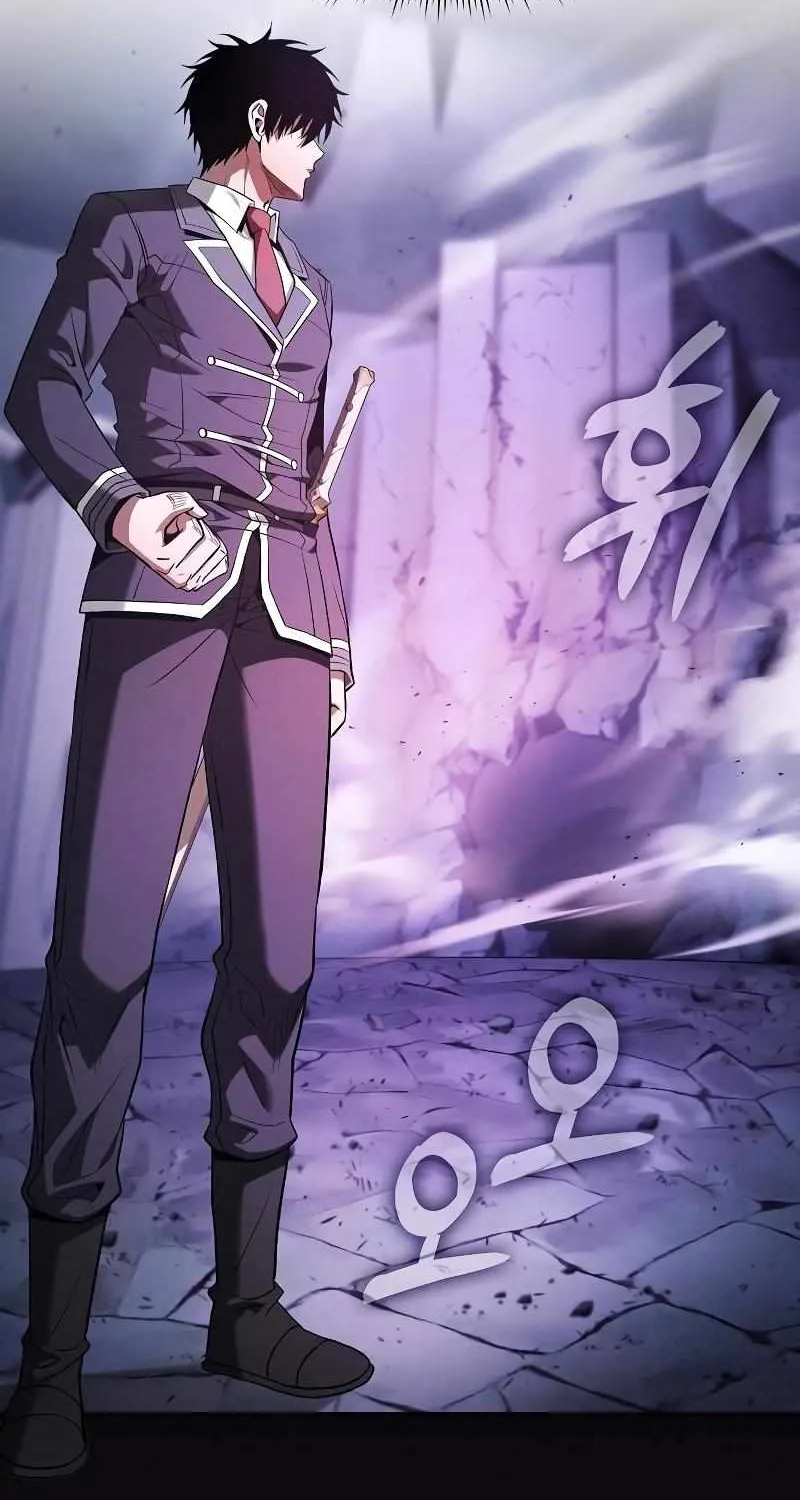 Read Academy Genius Swordmaster chapter 62 image 84 on Lezhin