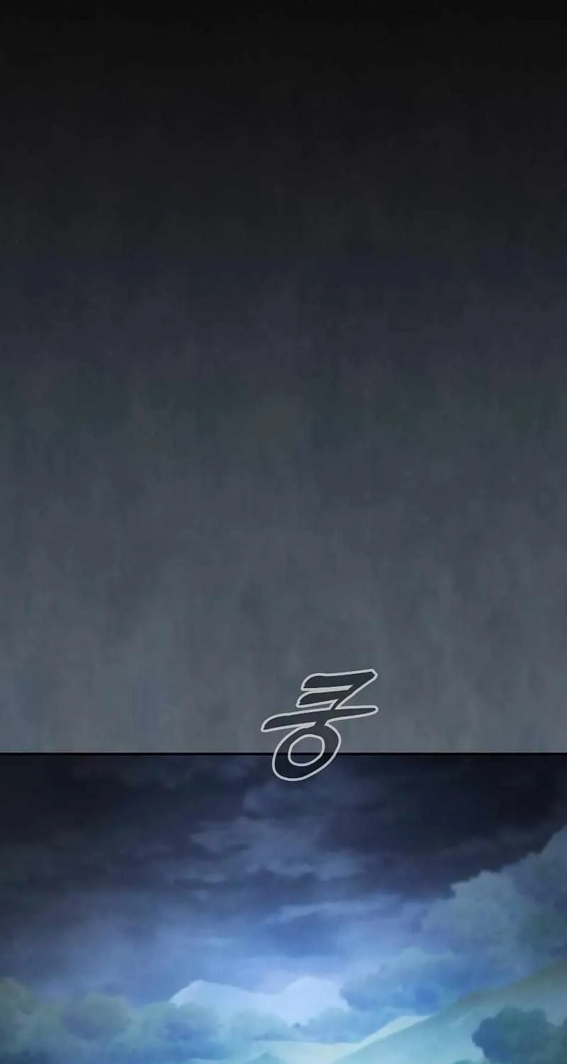 Read Academy Genius Swordmaster chapter 63 image 85 on Lezhin