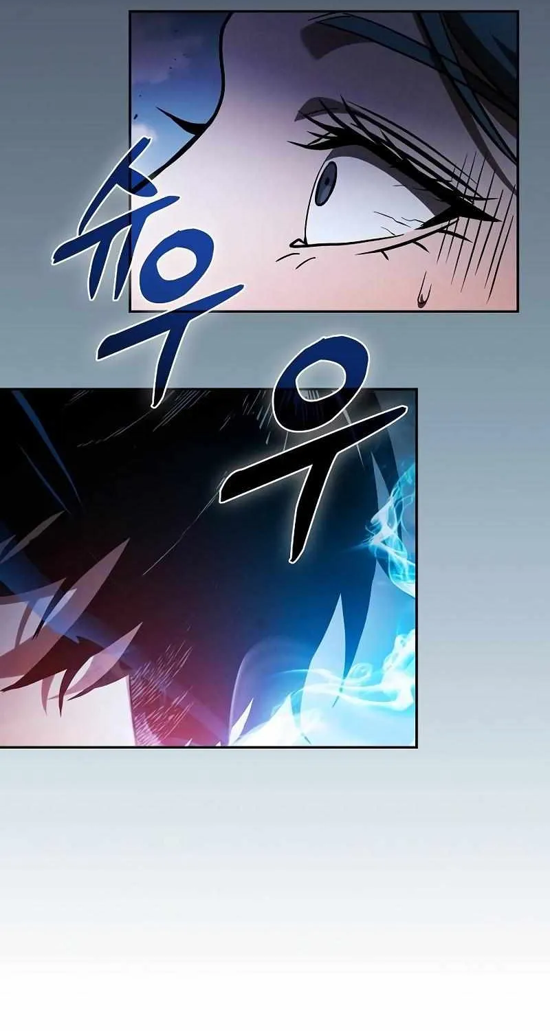 Read Academy Genius Swordmaster chapter 64 image 65 on Lezhin
