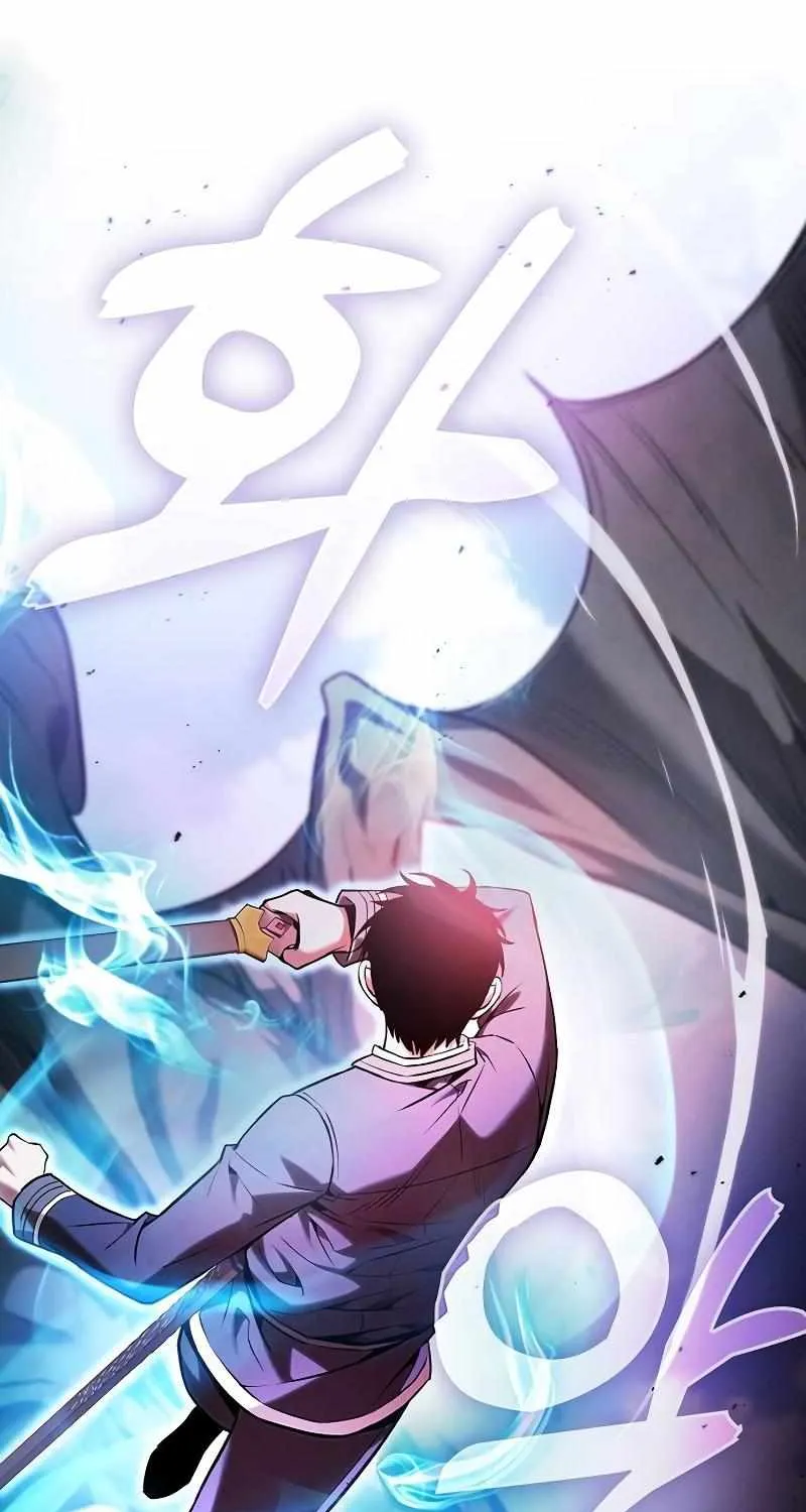 Read Academy Genius Swordmaster chapter 64 image 66 on Lezhin