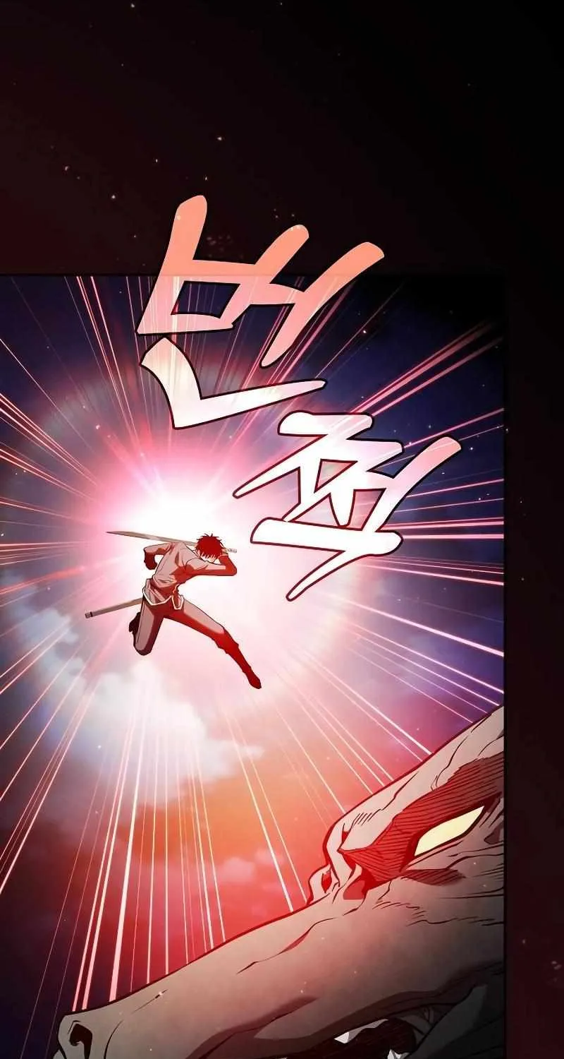 Read Academy Genius Swordmaster chapter 64 image 71 on Lezhin