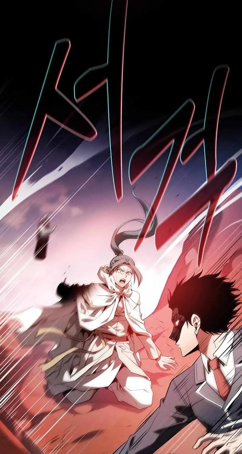 Read Academy Genius Swordmaster chapter 64 image 92 on Lezhin