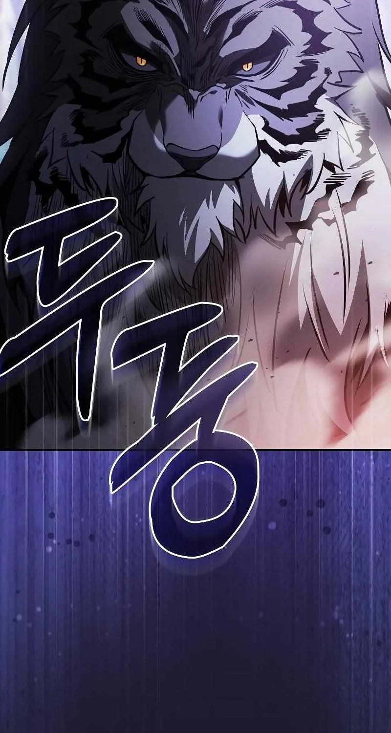 Read Academy Genius Swordmaster chapter 65 image 101 on Lezhin