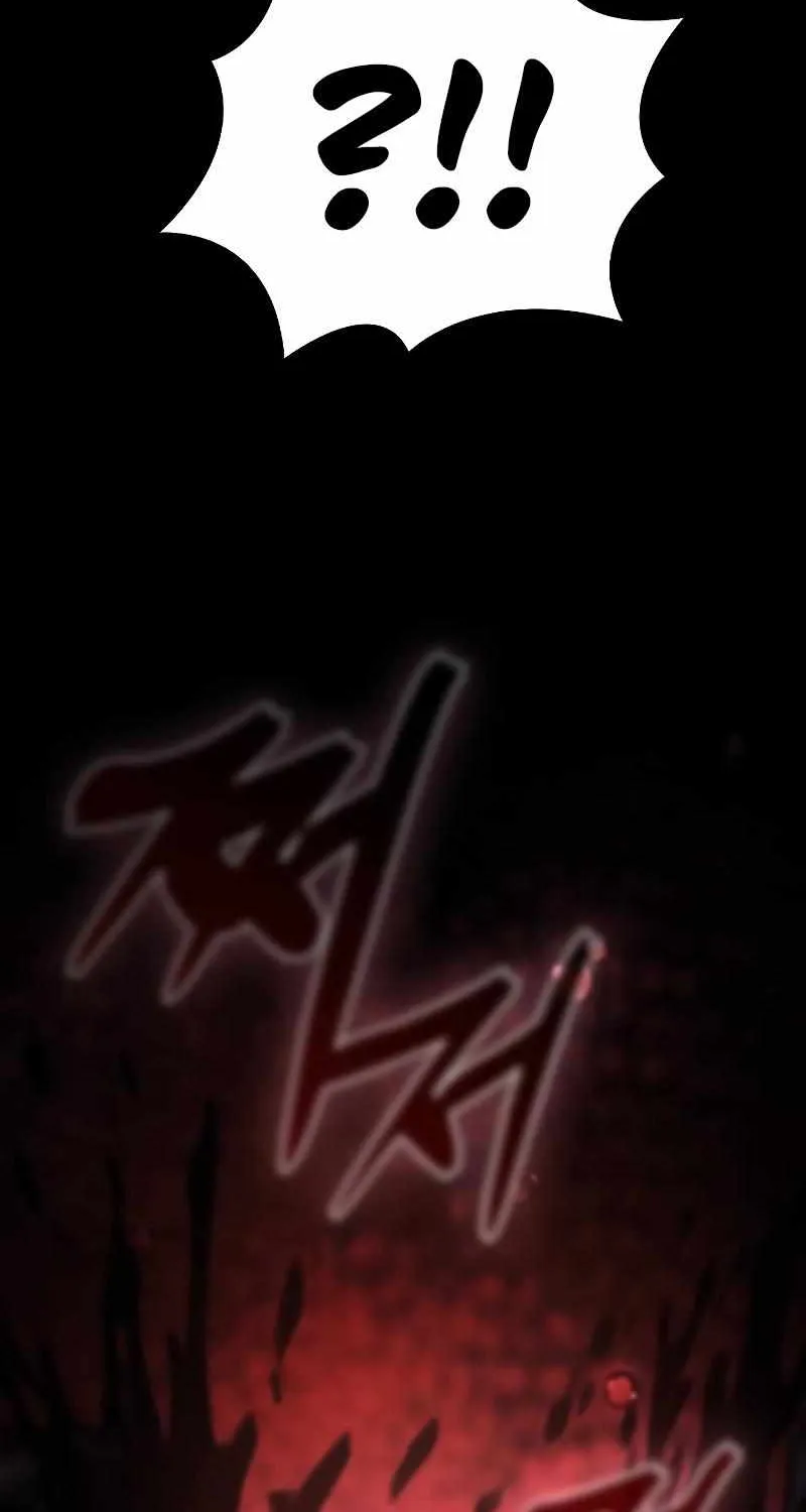 Read Academy Genius Swordmaster chapter 65 image 36 on Lezhin