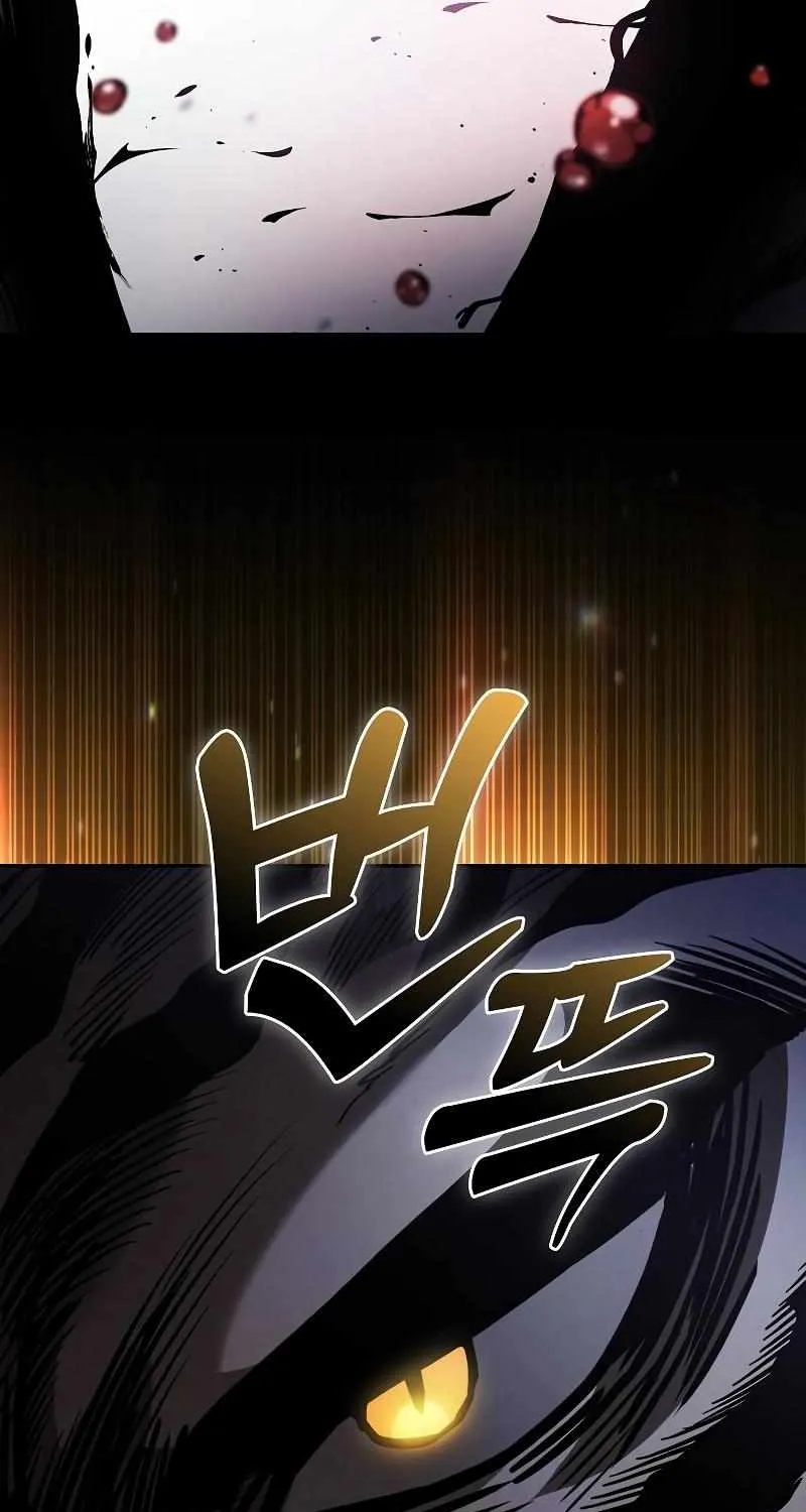Read Academy Genius Swordmaster chapter 65 image 39 on Lezhin