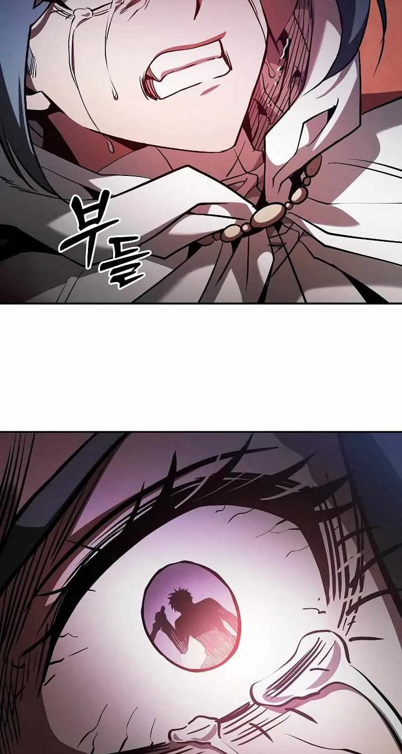 Read Academy Genius Swordmaster chapter 65 image 6 on Lezhin