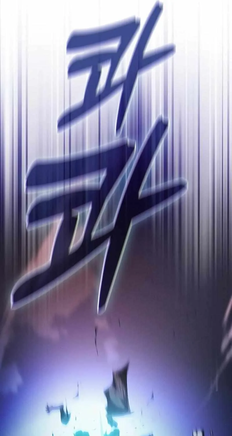 Read Academy Genius Swordmaster chapter 65 image 68 on Lezhin