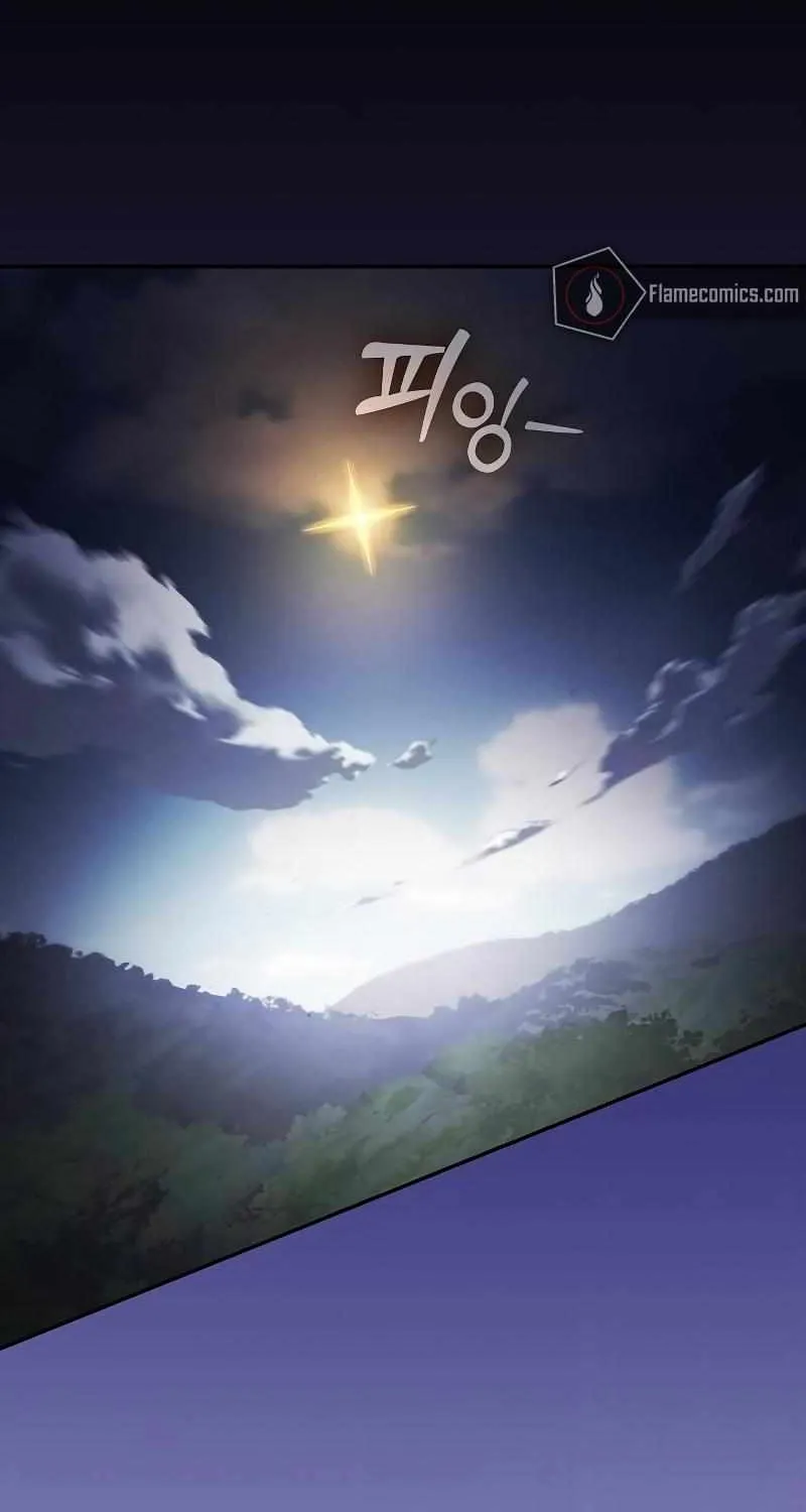 Read Academy Genius Swordmaster chapter 65 image 75 on Lezhin