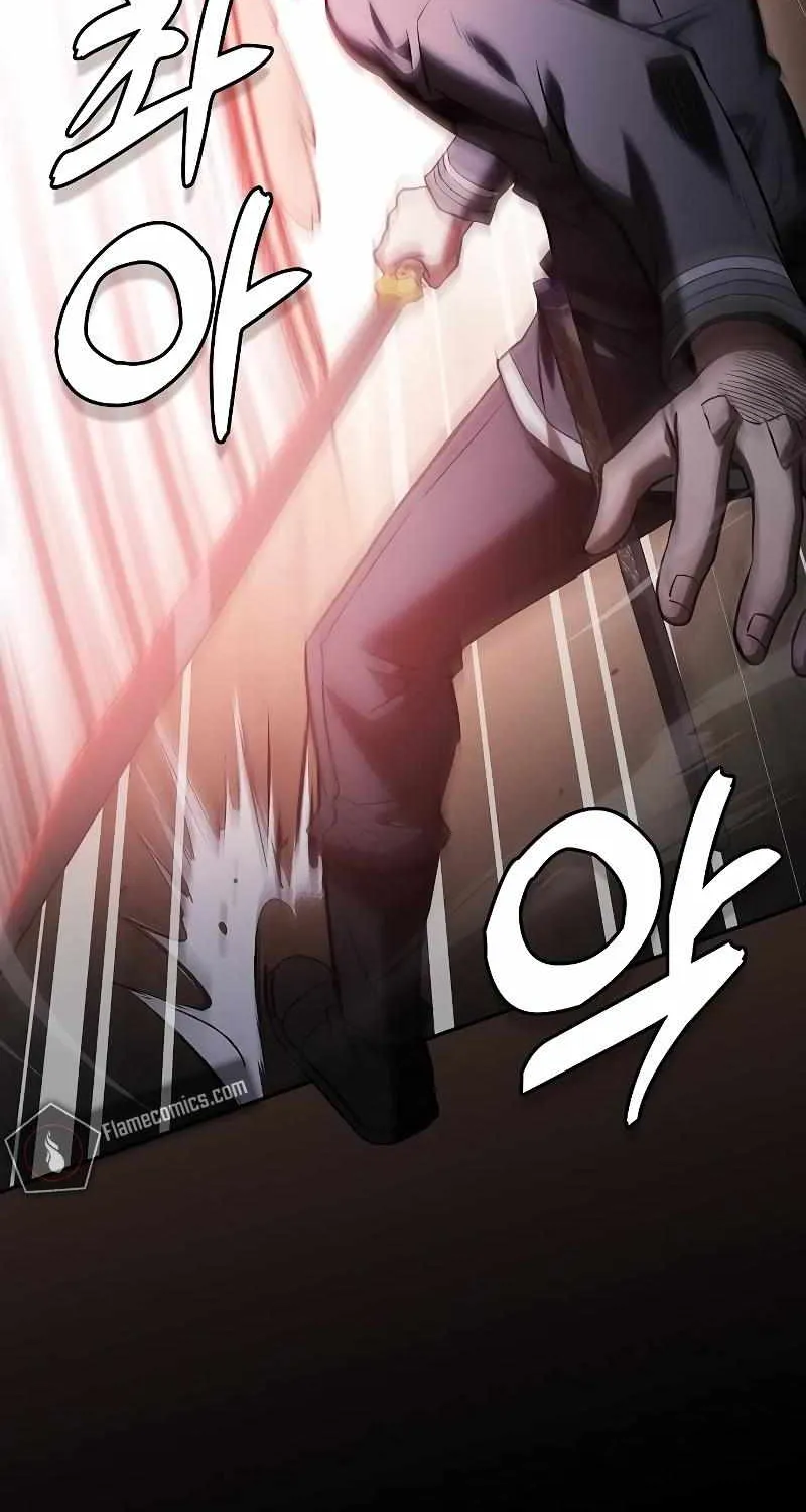 Read Academy Genius Swordmaster chapter 65 image 96 on Lezhin