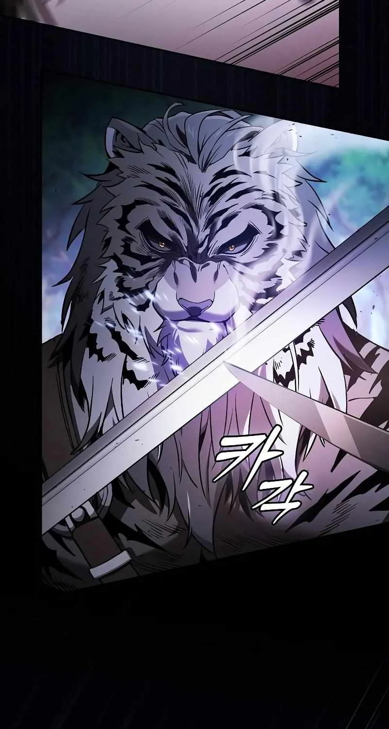 Academy Genius Swordmaster Chapter 66 page 29 - 