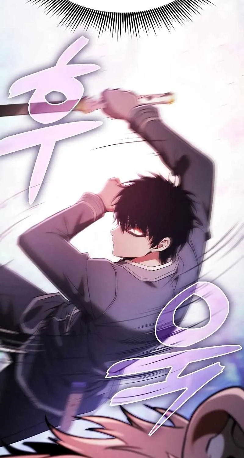Academy Genius Swordmaster Chapter 66 page 48 - 