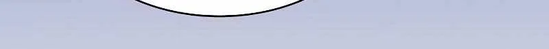 Read Academy Genius Swordmaster chapter 67 image 21 on Lezhin