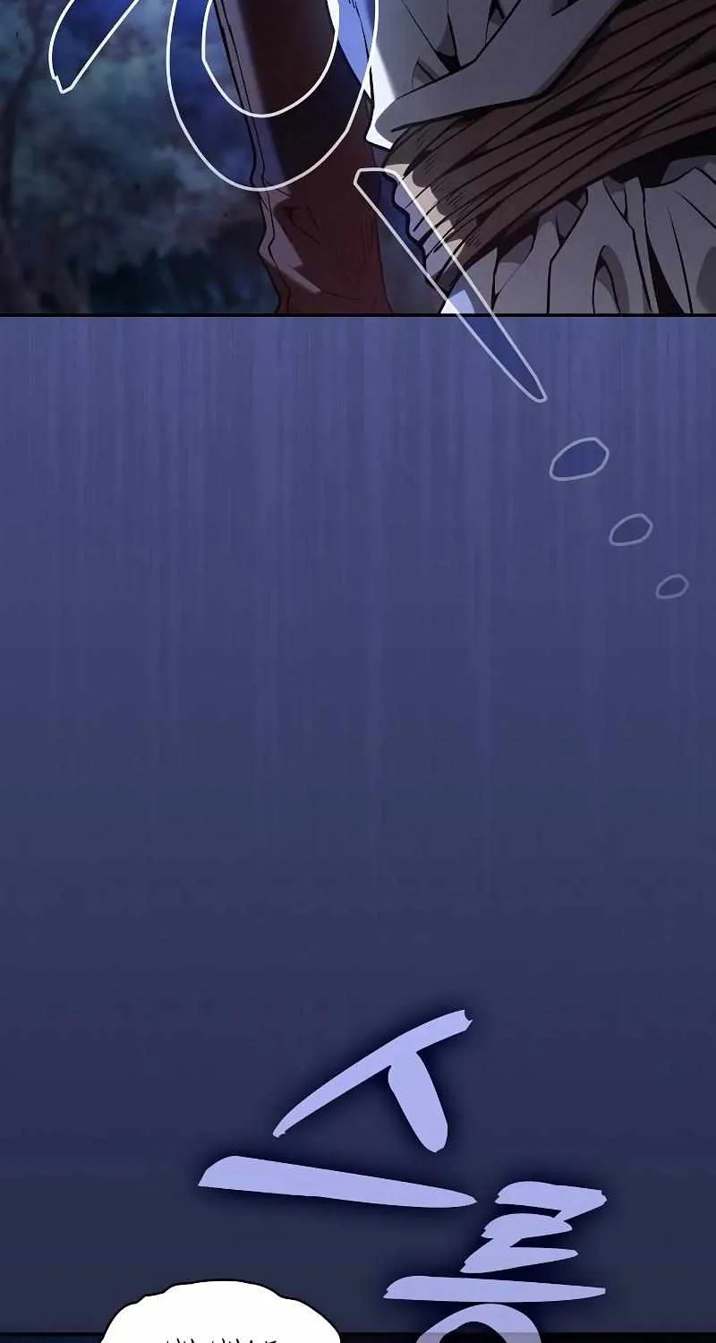 Read Academy Genius Swordmaster chapter 67 image 33 on Lezhin