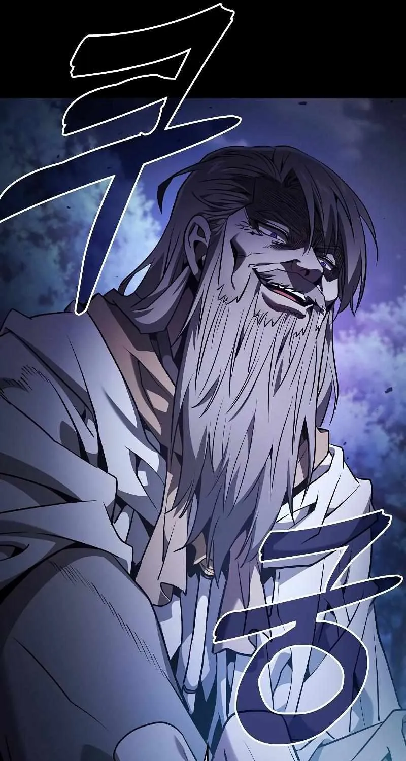 Read Academy Genius Swordmaster chapter 67 image 72 on Lezhin