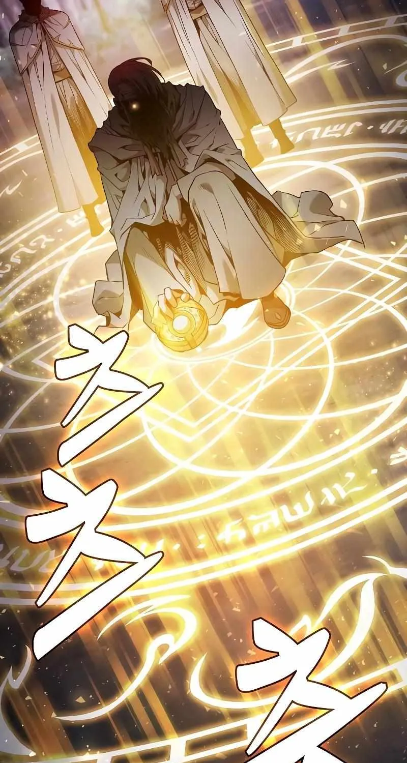Read Academy Genius Swordmaster chapter 67 image 74 on Lezhin