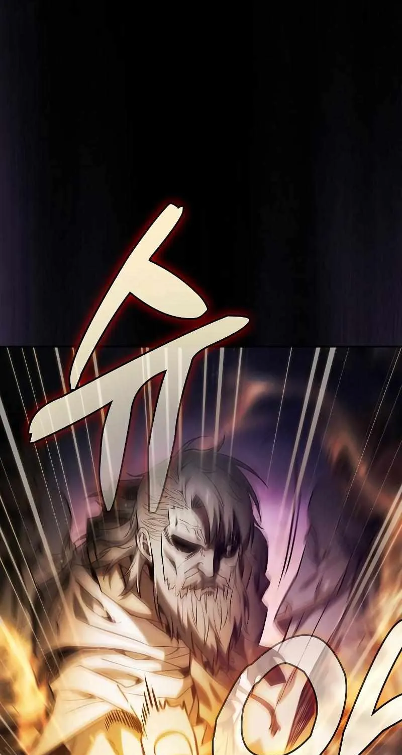 Read Academy Genius Swordmaster chapter 67 image 90 on Lezhin