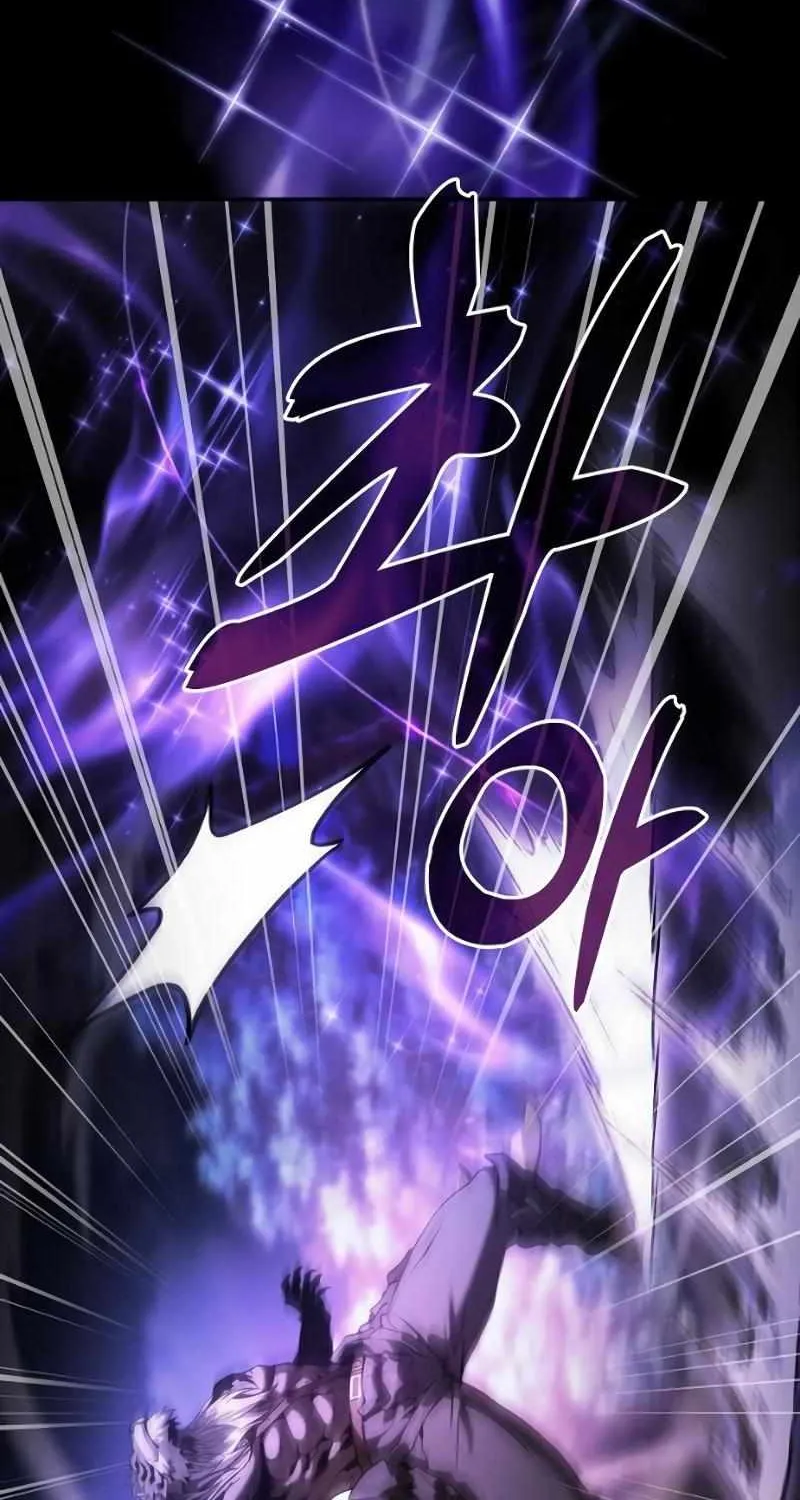 Read Academy Genius Swordmaster chapter 68 image 115 on Lezhin