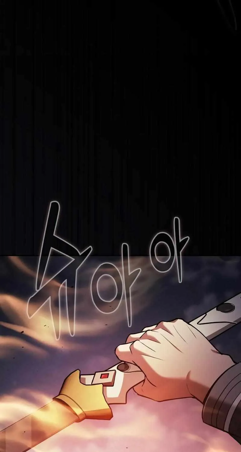 Read Academy Genius Swordmaster chapter 68 image 18 on Lezhin