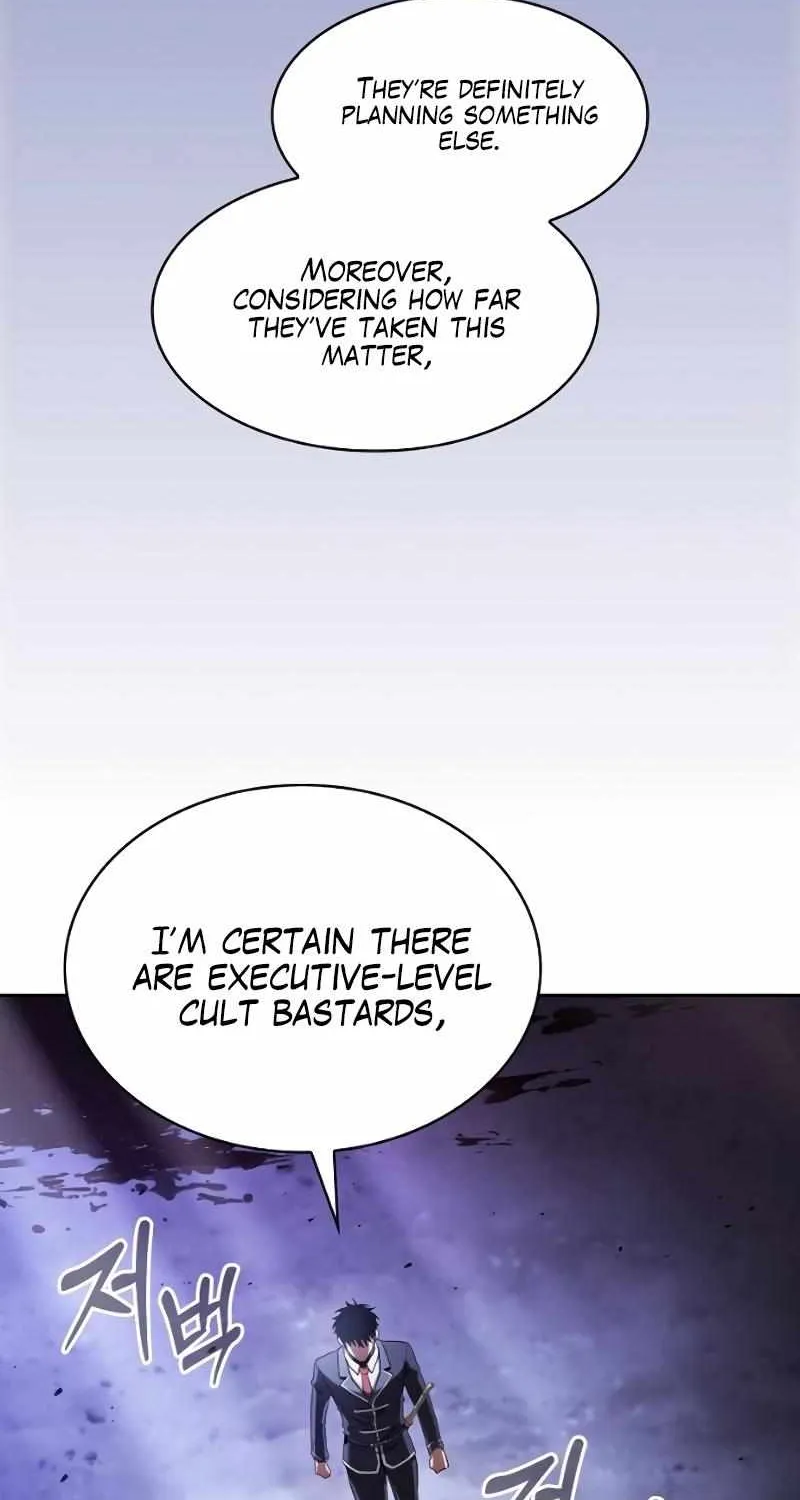 Read Academy Genius Swordmaster chapter 68 image 37 on Lezhin