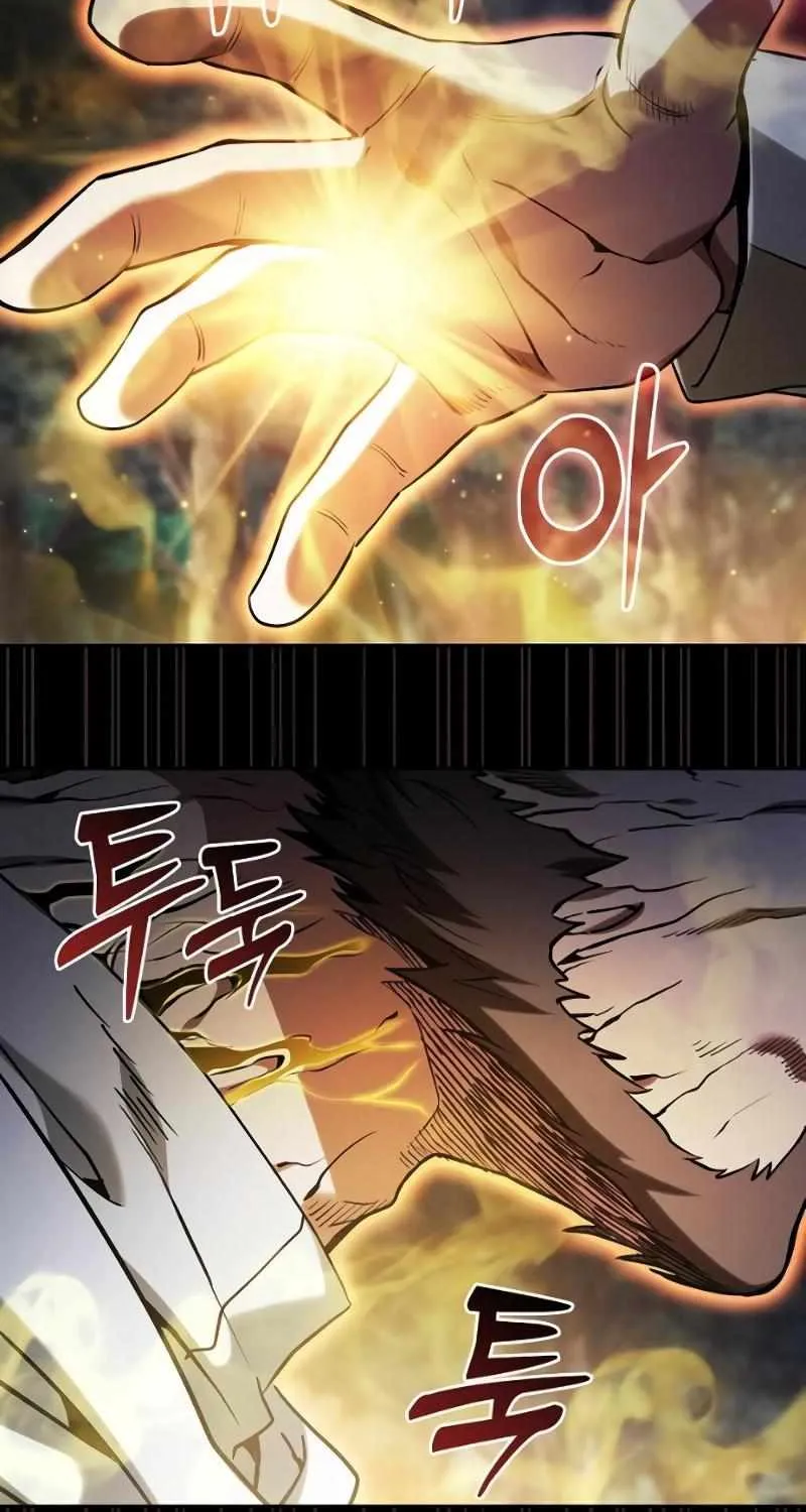 Read Academy Genius Swordmaster chapter 68 image 58 on Lezhin