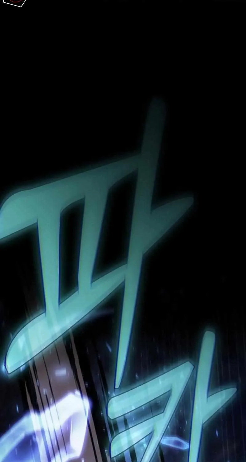 Read Academy Genius Swordmaster chapter 68 image 89 on Lezhin