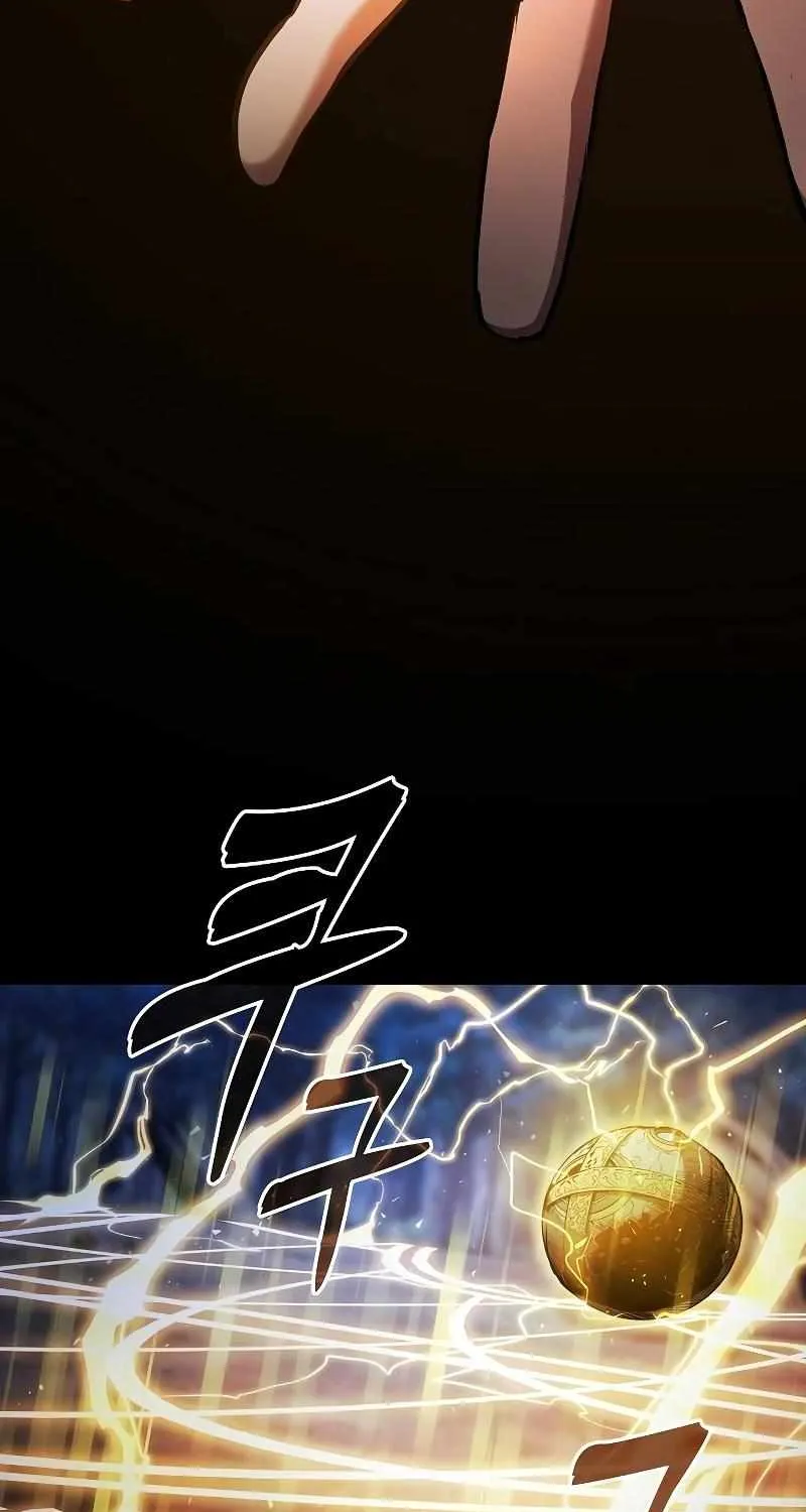 Read Academy Genius Swordmaster chapter 69 image 31 on Lezhin