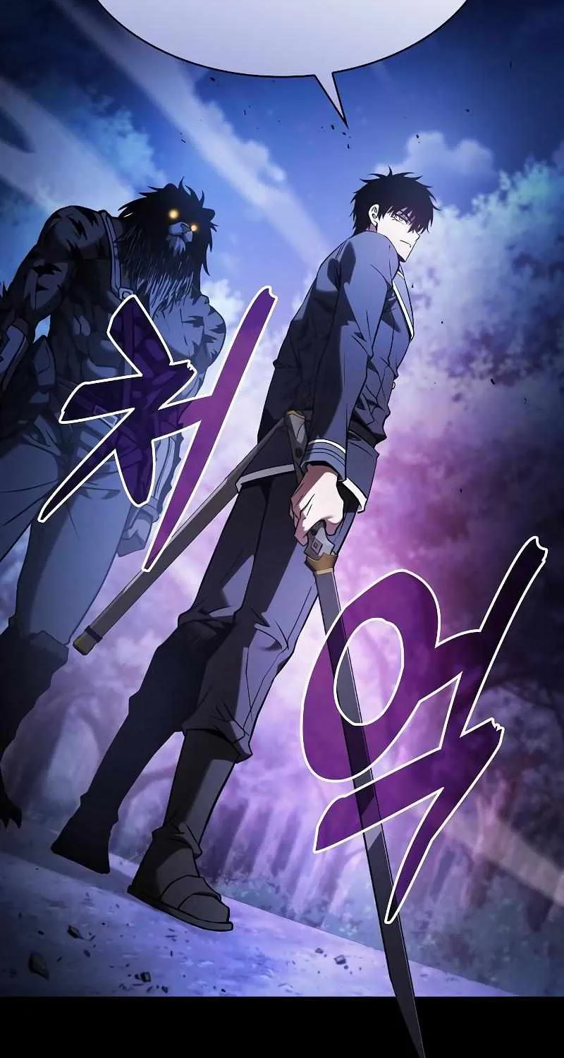 Read Academy Genius Swordmaster chapter 69 image 75 on Lezhin