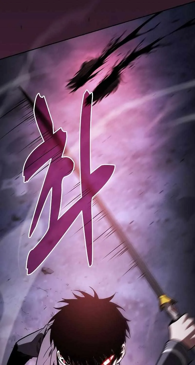 Read Academy Genius Swordmaster chapter 70 image 11 on Lezhin