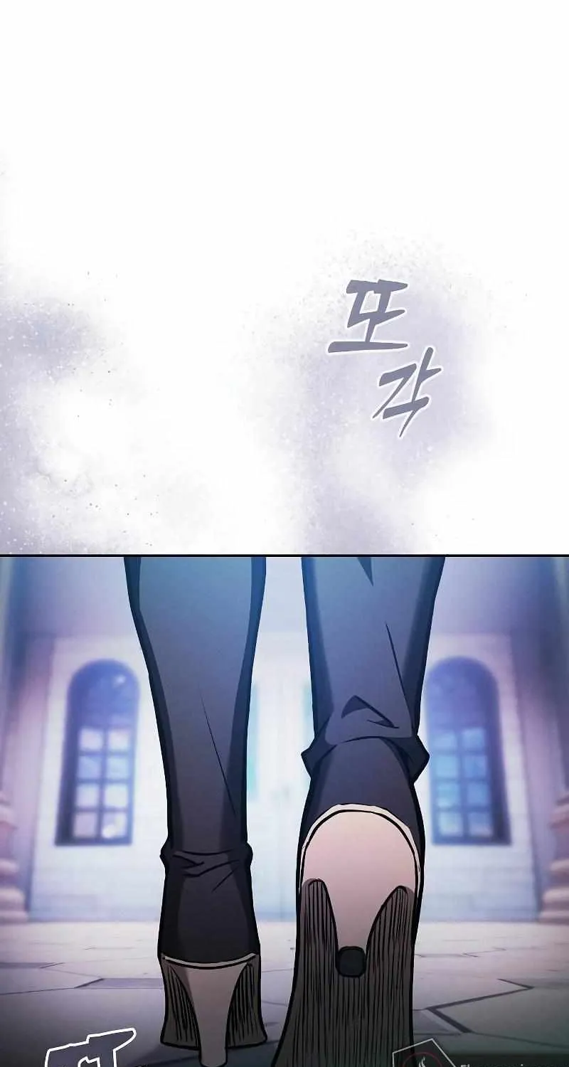 Read Academy Genius Swordmaster chapter 70 image 117 on Lezhin