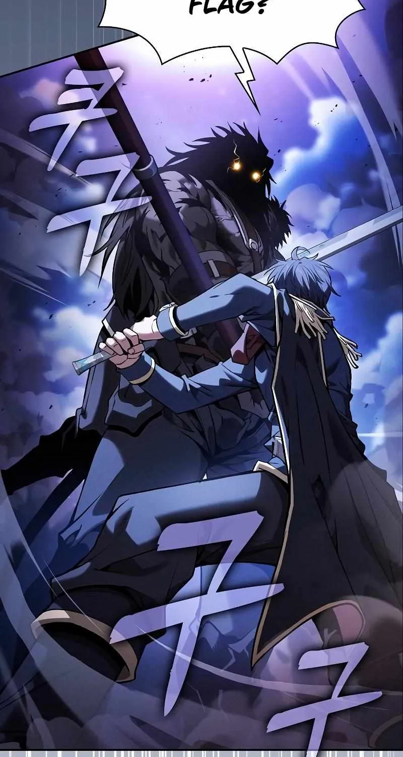 Read Academy Genius Swordmaster chapter 70 image 85 on Lezhin