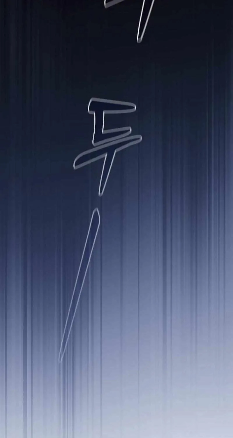 Read Academy Genius Swordmaster chapter 70 image 99 on Lezhin