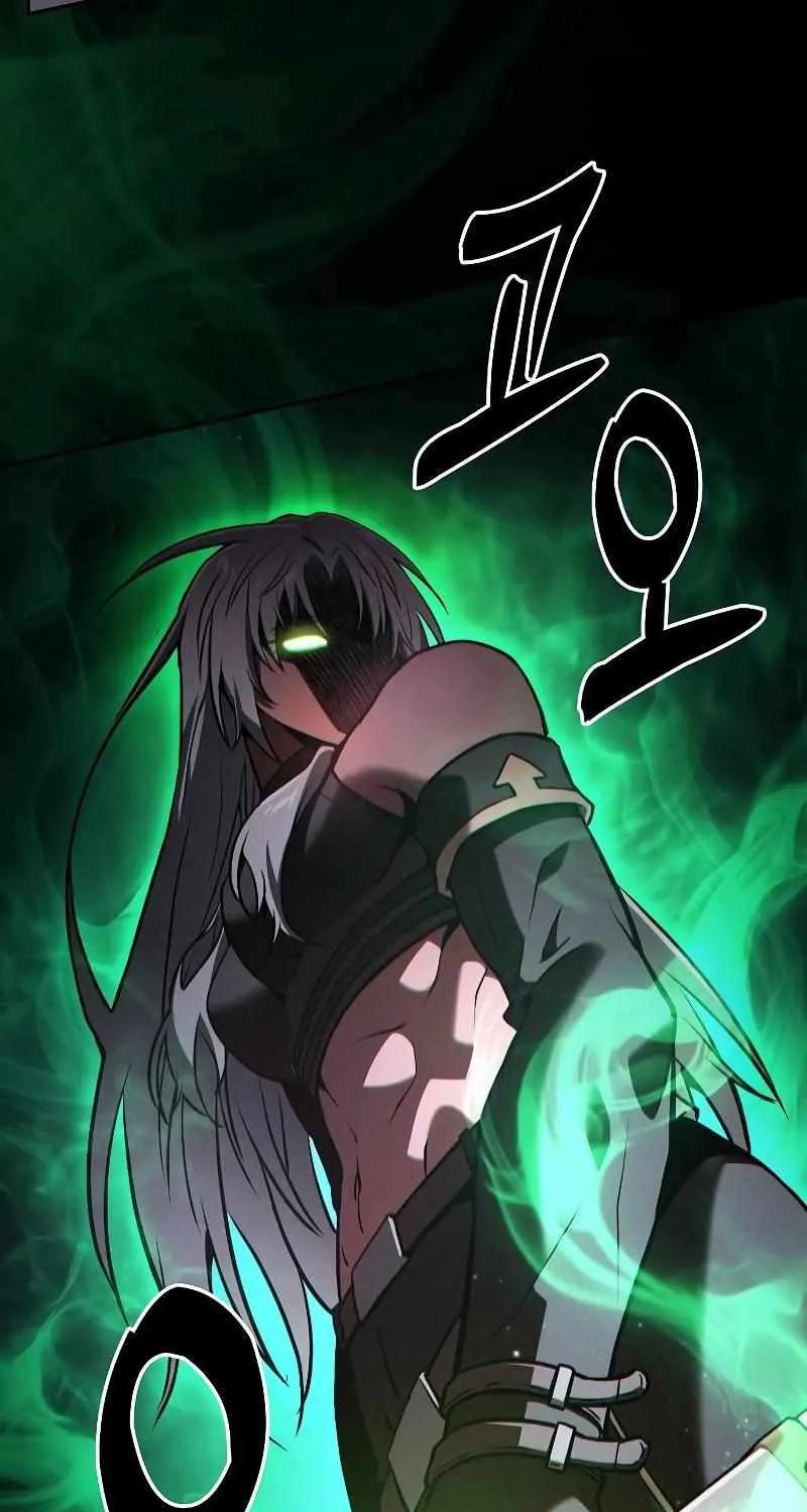 Read Academy Genius Swordmaster chapter 71 image 16 on Lezhin
