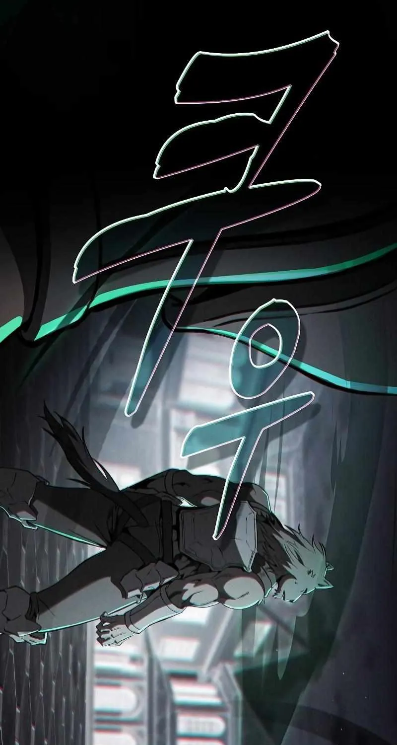 Read Academy Genius Swordmaster chapter 71 image 18 on Lezhin