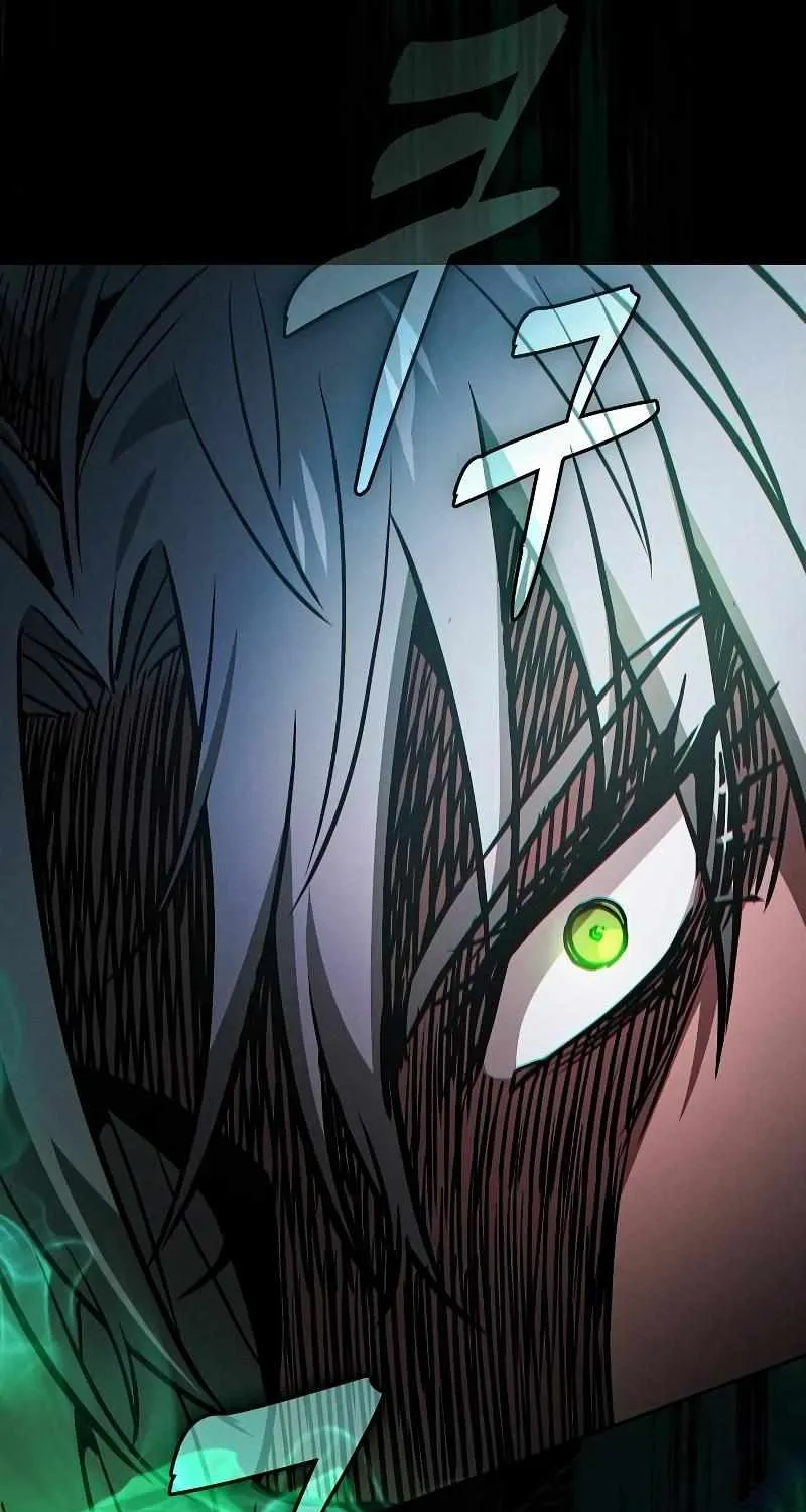 Read Academy Genius Swordmaster chapter 71 image 23 on Lezhin