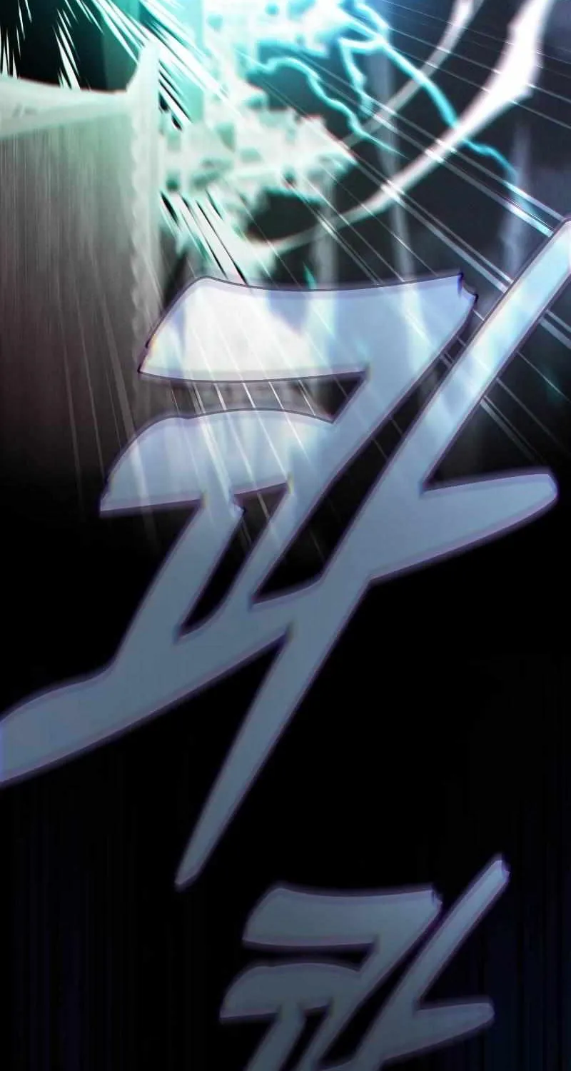 Read Academy Genius Swordmaster chapter 71 image 35 on Lezhin