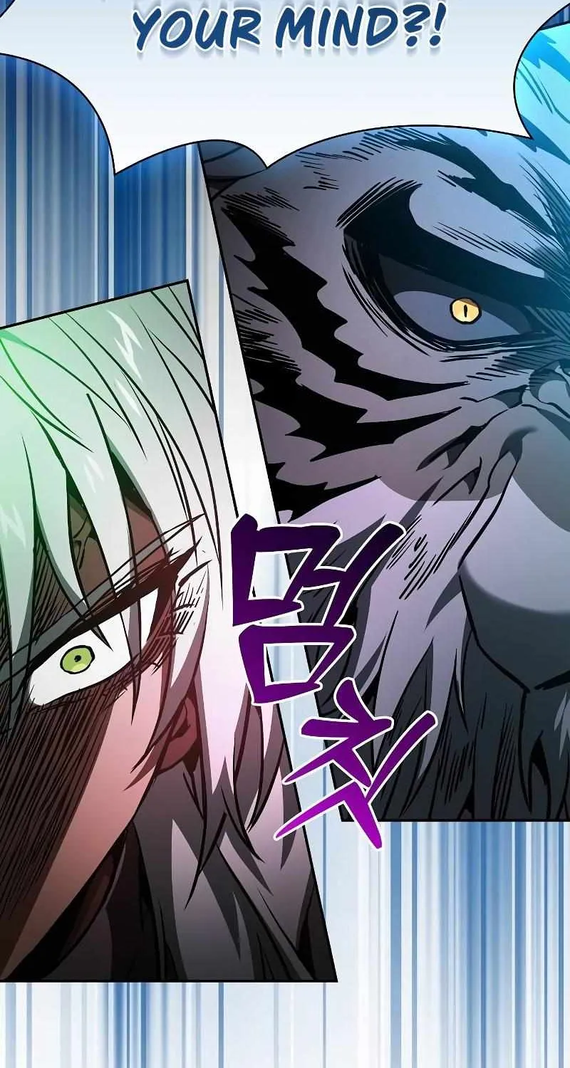 Read Academy Genius Swordmaster chapter 71 image 37 on Lezhin