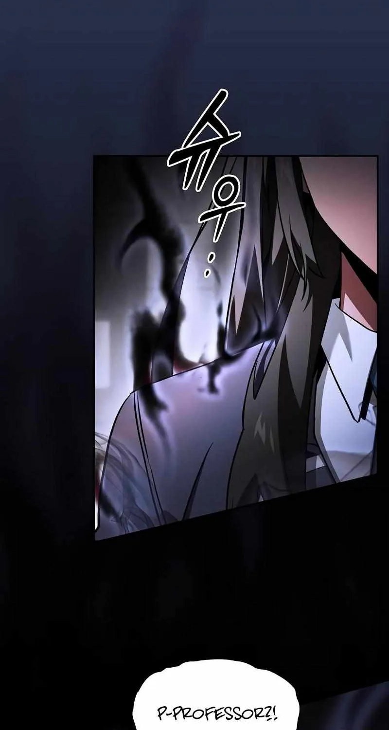 Read Academy Genius Swordmaster chapter 73 image 76 on Lezhin