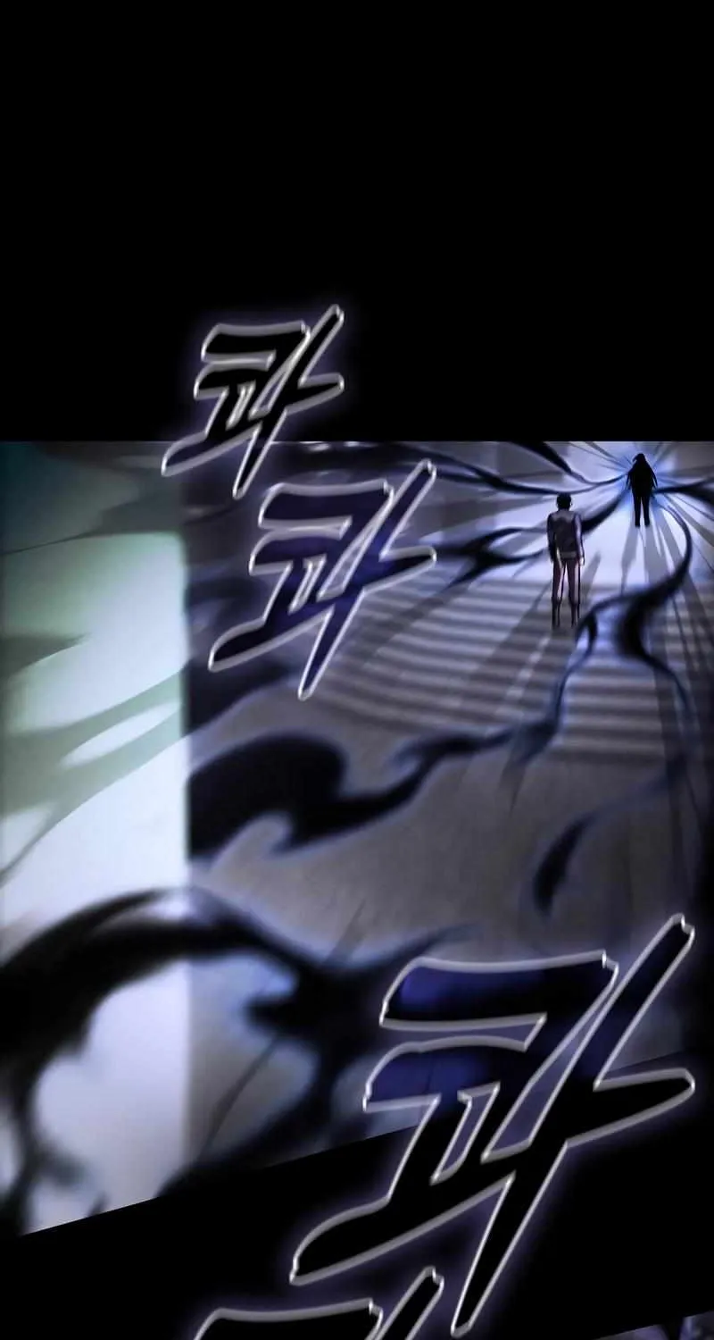 Read Academy Genius Swordmaster chapter 73 image 78 on Lezhin