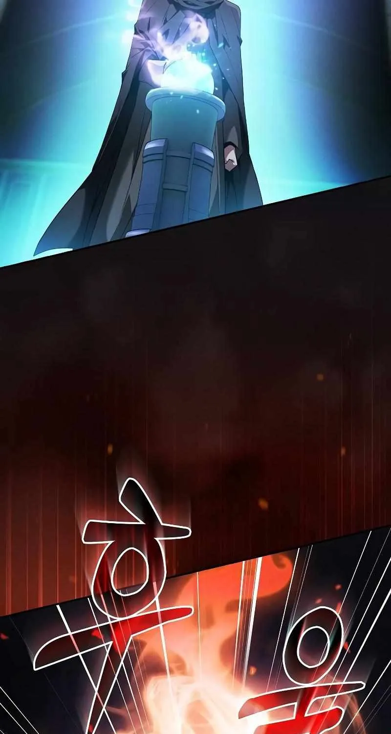Read Academy Genius Swordmaster chapter 74 image 18 on Lezhin