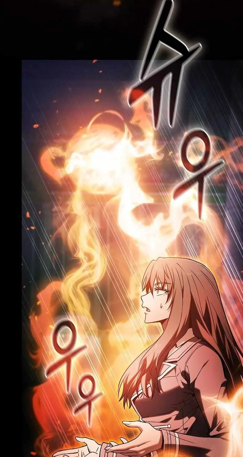 Read Academy Genius Swordmaster chapter 74 image 20 on Lezhin